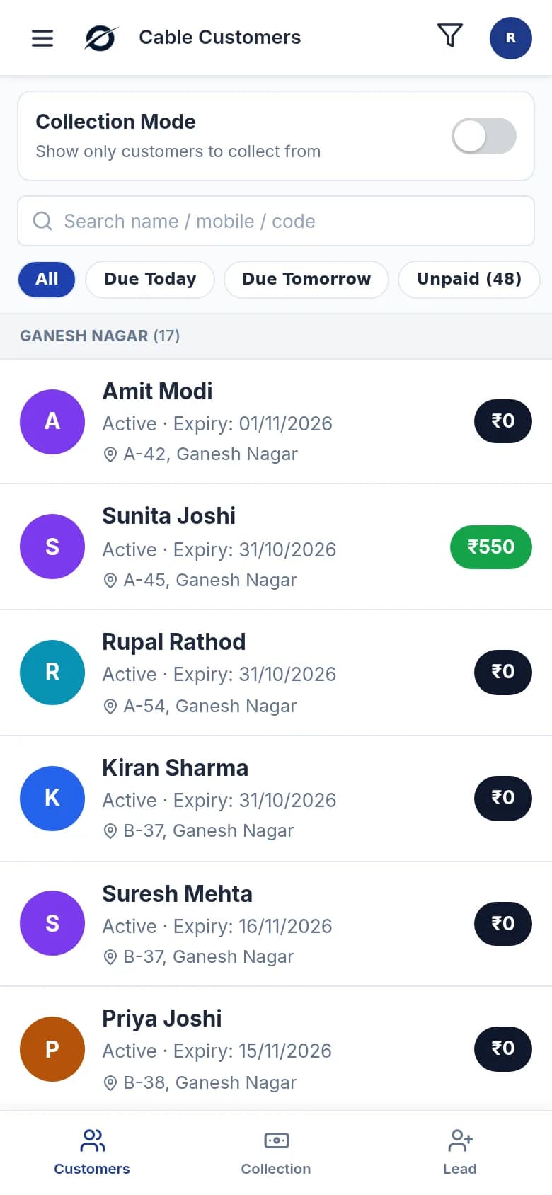 Collection agent app